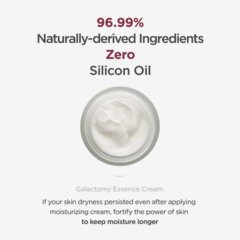 ma:nyo Galactomy Essence Cream 50ml - manyo