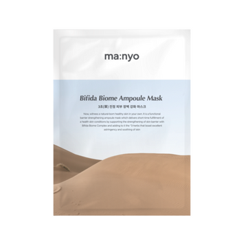 ma:nyo Bifida Biome Ampoule Mask (1pc)