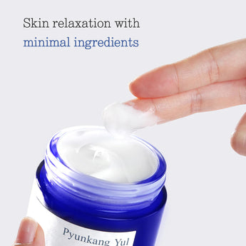 Pyunkang Yul Intensive Repair Cream 50ml