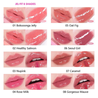 AMUSE Jel-Fit Tint - 8 Colors