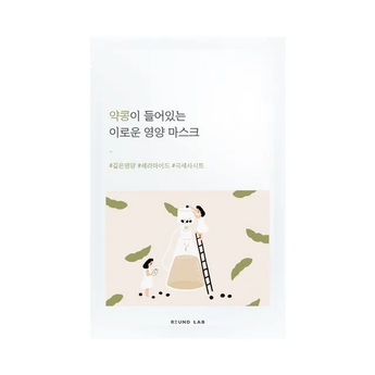 ROUND LAB Soybean Nourishing Mask (25ml - 1pc)
