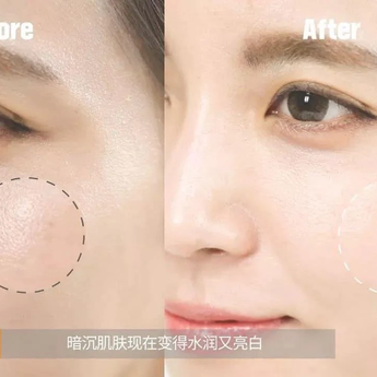 Dr. Jart+ V7 Toning Light 50ml