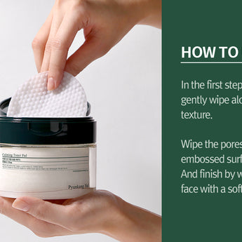 Pyunkang Yul Calming Toner Pad (70 Pads)
