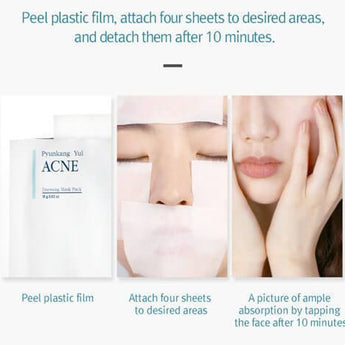 Pyunkang Yul Acne Dressing Mask Pack (1pc)