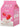 A'PIEU - Milk One Pack 1pc (7 Flavors)